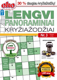ID 2 oho Lengvi panoraminiai kryžiažodžiai ID 2 oho Lengvi panoraminiai kryžiažodžiai